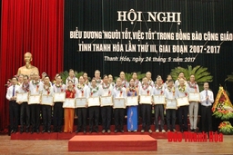 Đổi mới nội dung, phương thức, nâng cao chất lượng, hiệu quả hoạt động của MTTQ các cấp, đáp ứng yêu cầu nhiệm vụ trong giai đoạn mới