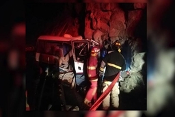 Tai nạn xe buýt thảm khốc ở Peru, ít nhất 19 người thiệt mạng