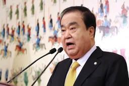 Chủ tịch Quốc hội Hàn Quốc ủng hộ giải pháp ngoại giao với Nhật Bản