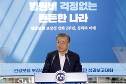 Hàn Quốc cảnh báo hậu quả từ quyết định mới của Nhật Bản về thương mại