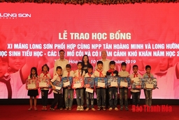 Trao 113 suất học bổng của Công ty Xi măng Long Sơn cho học sinh có hoàn cảnh đặc biệt khó khăn