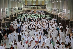 Khoảng 2,5 triệu tín đồ Hồi giáo bắt đầu hành hương về Mecca