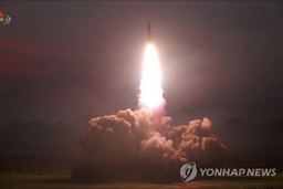 Hàn Quốc xác định Triều Tiên vừa phóng tên lửa tầm ngắn