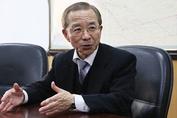 Nhật Bản bổ nhiệm ông Koji Tomita làm đại sứ mới tại Hàn Quốc
