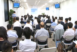 Tỉnh Thanh Hoá tổ chức Hội nghị xúc tiến đầu tư, thương mại và du lịch  tại Tokyo – Nhật Bản