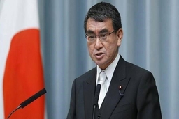 Nhật Bản triệu Đại sứ Hàn Quốc phản đối việc Seoul rút khỏi GSOMIA