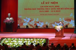 Cụ Bùi Bằng Đoàn: Tấm gương tiêu biểu, hết lòng vì nước, vì dân