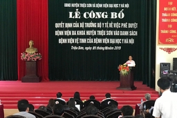 Bệnh viện Đa khoa huyện Triệu Sơn là bệnh viện vệ tinh của Bệnh viện Đại học Y Hà Nội