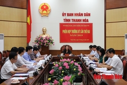 Xét duyệt khen thưởng cho các tập thể, cá nhân có thành tích xuất sắc