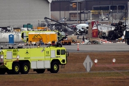 Mỹ: Rơi máy bay tại Connecticut, ít nhất 7 người đã thiệt mạng