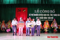 Xã Phú Nghiêm đón nhận Quyết định công nhận xã đạt chuẩn nông thôn mới