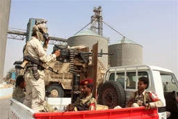Saudi Arabia cử quân tiếp viện tới thành phố cảng Aden của Yemen