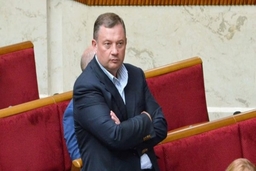 Quốc hội mới của Ukraine lần đầu tiên tước quyền miễn trừ của nghị sỹ