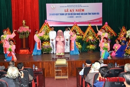 Chi hội Văn nghệ Dân gian Việt Nam tỉnh Thanh Hóa kỷ niệm 20 năm thành lập