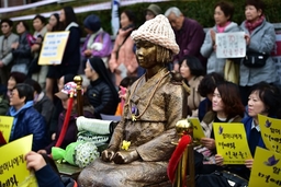 Hàn Quốc bắt đầu xét xử vụ kiện liên quan “phụ nữ mua vui”' thời chiến