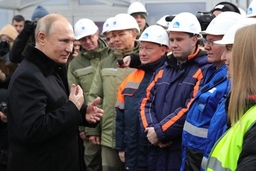 Tổng thống Nga khai trương tuyến đường cao tốc Moskva-St. Petersburg