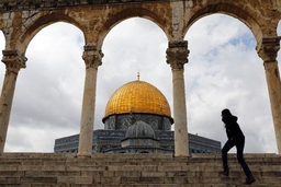 Liên đoàn Arab phản đối Brazil mở văn phòng thương mại tại Jerusalem
