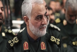 Lãnh tụ tối cao Iran thề trả thù cho cái chết của Tướng Soleimani