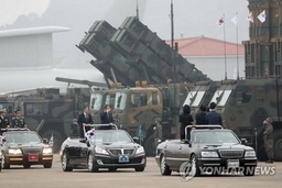 Hàn Quốc di chuyển tên lửa Patriot tới trung tâm thủ đô Seoul