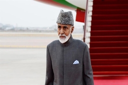 Quốc vương Oman Qaboos bin Said qua đời sau gần 50 năm trị vì