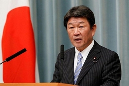 Nhật Bản nhấn mạnh vai trò trung tâm của ASEAN trong khu vực