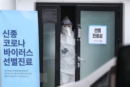 Hàn Quốc không xử phạt người cư trú bất hợp pháp đến kiểm tra sức khỏe