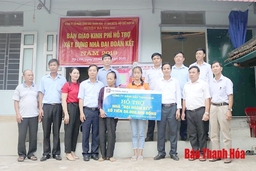 Hội Chữ thập đỏ huyện Hà Trung triển khai hiệu quả hoạt động nhân đạo