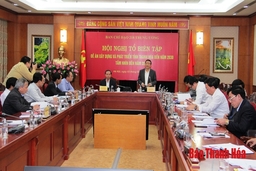 Hội nghị Tổ Biên tập Đề án “Xây dựng và phát triển tỉnh Thanh Hóa đến năm 2030, tầm nhìn đến năm 2045”