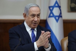 Bầu cử tại Israel: Đảng Likud nhiều khả năng dẫn đầu