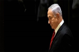 Tòa án Israel bác bỏ yêu cầu hoãn xét xử của Thủ tướng Netanyahu