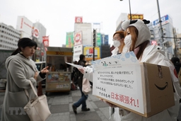 Nhật Bản ghi nhận ngày có số ca nhiễm COVDID-19 mới tăng nhiều nhất