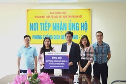 Khi dân tin và dân thương
