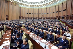 Hội đồng Nhân dân Tối cao Triều Tiên nhóm họp phiên toàn thể