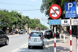 Không vì lợi ích nhỏ