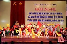 Thanh Hóa sơ kết 4 năm thực hiện Chỉ thị 05 của Bộ Chính trị