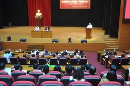 Đảng bộ TP Thanh Hóa qua các kỳ đại hội (Kỳ 2)