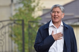 Cựu Tổng thống Kyrgyzstan bị kết án, tước bỏ mọi danh hiệu nhà nước
