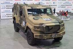 Nga phát triển thành công xe bọc thép hạng nhẹ VPK-Strela