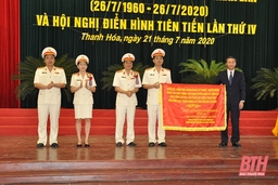 Kỷ niệm 60 năm ngày thành lập ngành Kiểm sát Nhân dân
