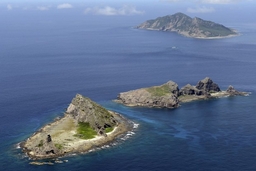 Nhật Bản: Tàu Trung Quốc liên tục xuất hiện gần quần đảo tranh chấp