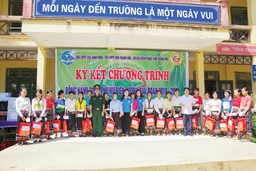 Bộ đội Biên phòng Thanh Hóa phát huy truyền thống đơn vị Anh hùng, phấn đấu hoàn thành xuất sắc nhiệm vụ, bảo vệ vững  chắc chủ quyền lãnh thổ, an ninh biên giới quốc gia