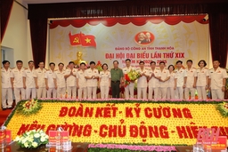 Đại tá Trần  Phú Hà  tái đắc cử Bí thư Đảng ủy Công  an  tỉnh Thanh Hoá nhiệm kỳ 2020-2025