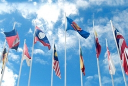 ASEAN tổ chức hội thảo về kết nối kỹ thuật số với khu vực tư nhân