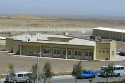 Iran công bố thông tin về “vụ phá hoại” cơ sở hạt nhân Natanz