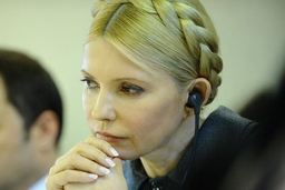 Cựu Thủ tướng Ukraine Yulia Tymoshenko nhiễm virus SARS-CoV-2