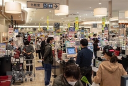 Kinh tế Nhật Bản đối diện nguy cơ rơi vào suy thoái kép vì COVID-19