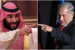 Thái tử Saudi Arabia hủy cuộc gặp bí mật với Thủ tướng Israel