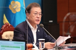 Hàn Quốc kêu gọi giới tài chính ủng hộ chính sách phục hồi kinh tế