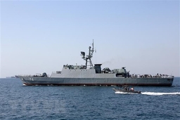 Iran công bố thời điểm tập trận quy mô lớn ở phía Đông Eo biển Hormuz