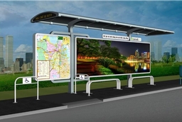 Các nhà chờ xe buýt trên địa bàn TP Thanh Hóa sẽ được nâng cấp, thay thế